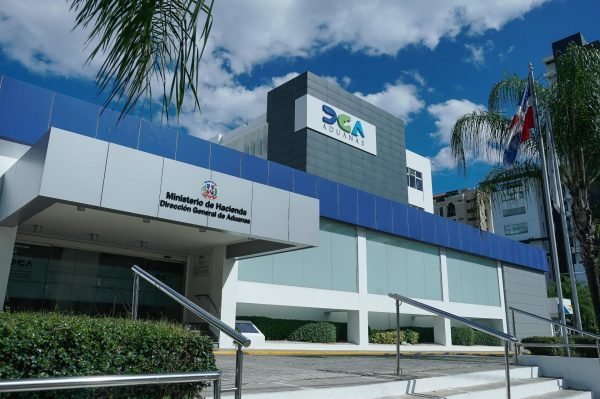 Foto-2-Fachada-DGA-e1790773363971